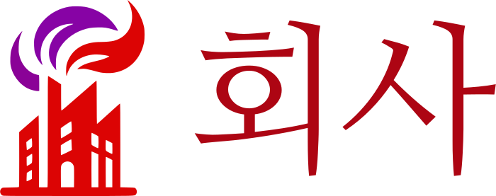회사 logo design