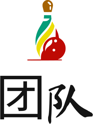 团队 logo design