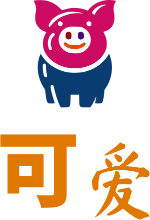 可爱 logo design