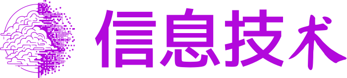 信息技术 logo design