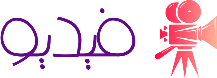 فيديو logo design