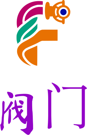 阀门 logo design