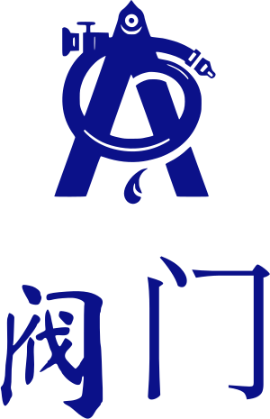 阀门 logo design
