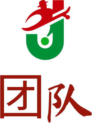 团队 logo design