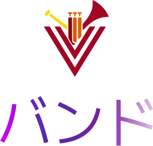 バンド logo design
