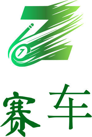 赛车 logo design
