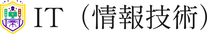 IT（情報技術） logo design