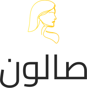 صالون logo design