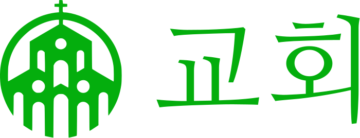 교회 logo design