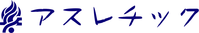 アスレチック logo design