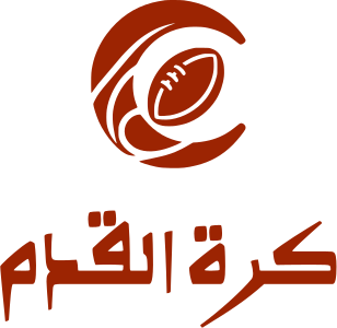 كرة القدم logo design