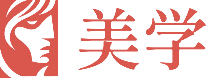 美学 标志设计