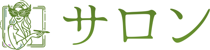 サロン ロゴデザイン