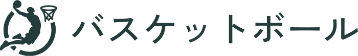 バスケットボール ロゴデザイン