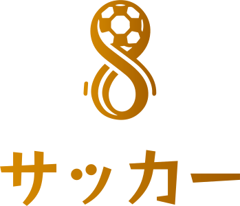 アメリカンフットボール ロゴデザイン