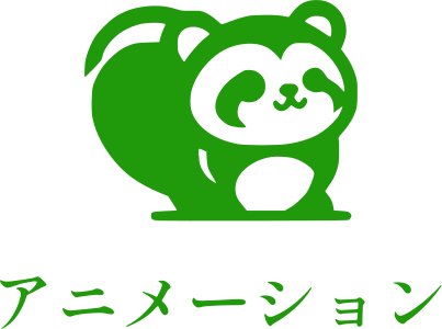 アニメーション ロゴデザイン