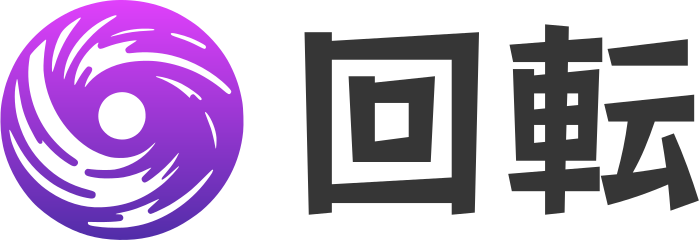 回転 ロゴデザイン