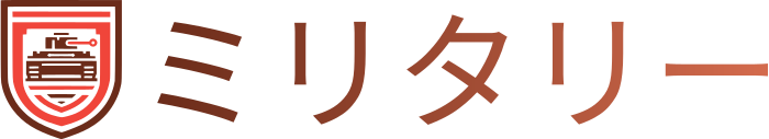ミリタリー ロゴデザイン