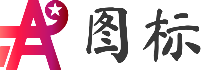 图标 标志设计