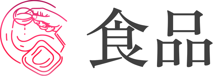 食品 标志设计