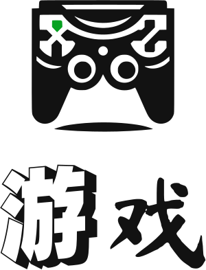 游戏 标志设计