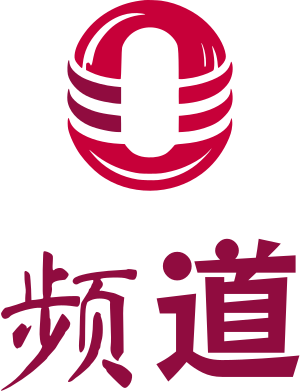 频道 标志设计