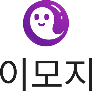 이모지 로고 디자인