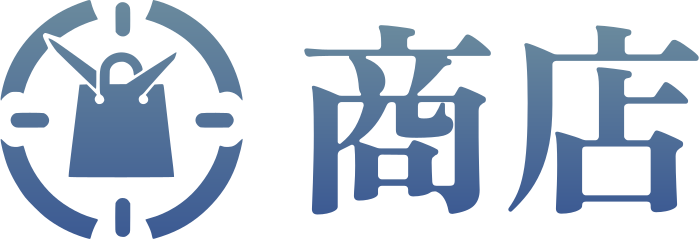 商店 标志设计