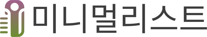 미니멀리스트 로고 디자인