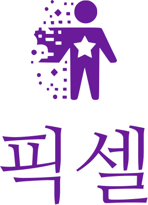 픽셀 로고 디자인