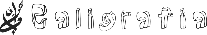 design de logotipo Caligrafia