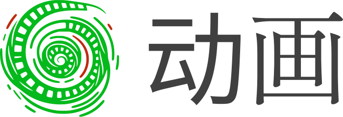 动画 标志设计