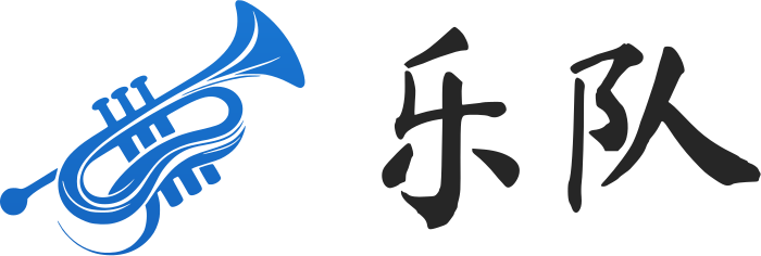 乐队 标志设计
