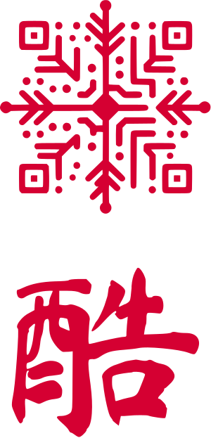 酷 标志设计