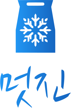 멋진 로고 디자인