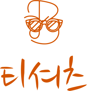 티셔츠 로고 디자인