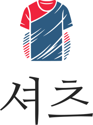 셔츠 로고 디자인