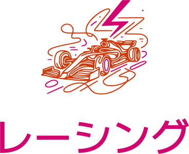 レーシング ロゴデザイン