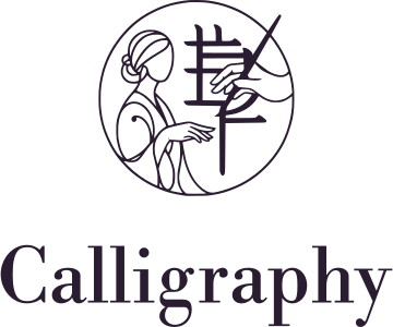 Calligraphy logo design