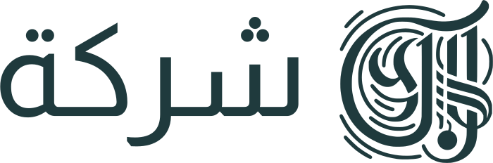 تصميم شعار شركة