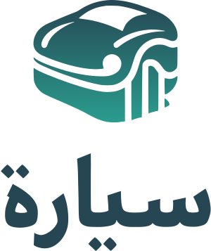 تصميم شعار سيارة