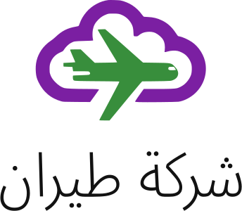 تصميم شعار شركة طيران