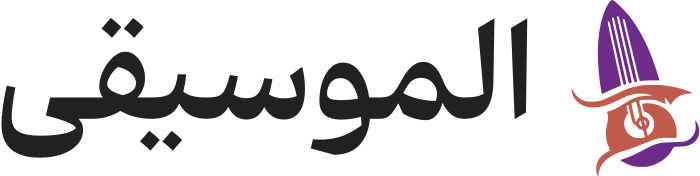 تصميم شعار الموسيقى