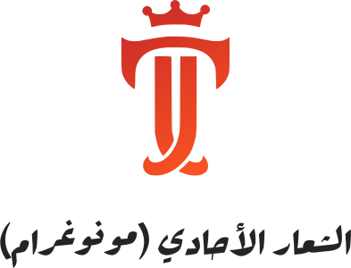 تصميم شعار الشعار الأحادي (مونوغرام)