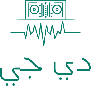 تصميم شعار دي جي