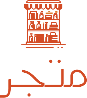 تصميم شعار متجر