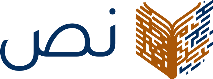 تصميم شعار نص