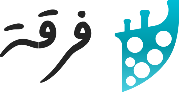 فرقة logo design