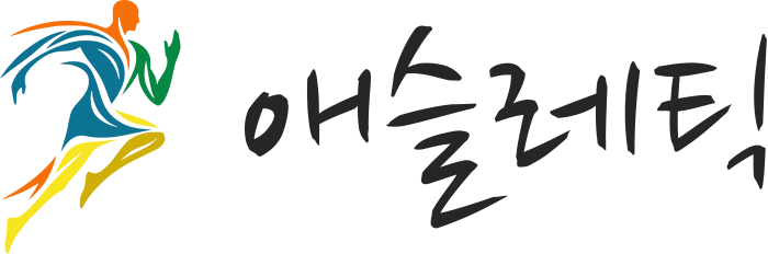 애슬레틱 logo design