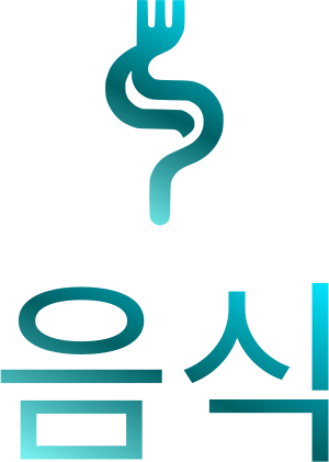 음식 logo design